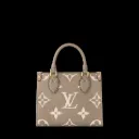 LV OnTheGo BB